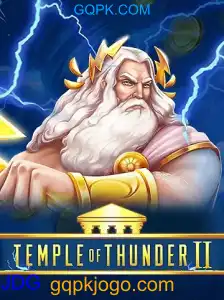 TempleofThunderII